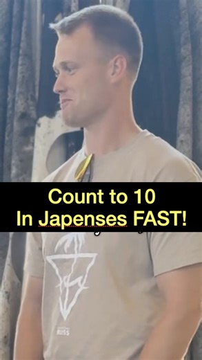 Count to 10 in Japanese fast. Comment word memory below to get a gift to learn memory #streetinterview #homeschool #homeschooling #languagelearning | Ron White's Brain Athlete