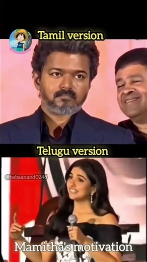 Mumtaz Motivation Telugu and Tamil #comedyvideos #comedy #memes
