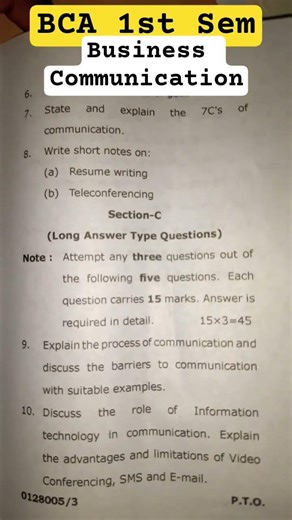 BCA first semester paper | BCA business communication paper | business communication paper