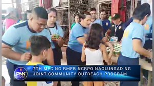 1K views · 964 reactions | 7th MFC ng RMFB NCRPO naglunsad ng joint community outreach program. -Pat EVALYN T Lumabi -Pat Ivanjess D Morgia RMFB PIO- PNN CORRESPONDENT 헦험헥헕헜헦헬헢헡헚 헡헔헚헞헔헞헔헜헦헔" (M.A.R.I.O) M- More A-Agressive R-Responsive I-Intensified O-Operation #SerbisyongNagkakaisa #TatakMARIO #PNPkakampiMo #WeSERVEandPROTECT #TeamPNP #RPSBRevitalizedPoliceSaBarangay #TatakDATUMARIO #RMFBNCRPO | RMFB NCRPO | Facebook