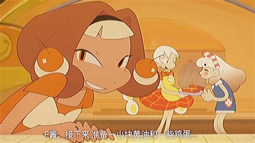 Poppin- play kitchen 剪辑 哔站新人 多多关照