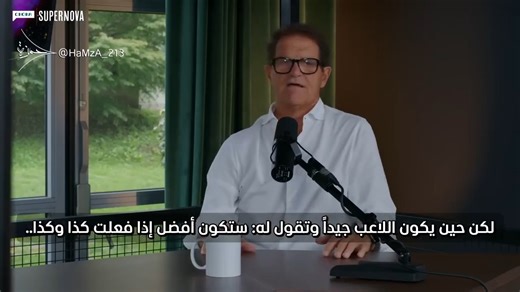 فابيو #كابيلو: "قبل العمل مع زلاتان ابراهيموفيتش درست كل تفاصيله لشهر ونصف.. ووجدته مليئاً بالعيبوب رغم موهبته🔴 إبرا عمل على نفسه كثيراً طوال السنين لتحسين نقائصه.. وهنا الفرق بين اللاعب العادي.. واللاعب الموهوب القابل للتطور والتحسن" | Internet Explorer - Football