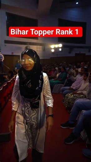 #viralvideo #motivation #biharboard Bihar Topper Rank 1 By Prince Sir ‪@TARGETBOARD‬