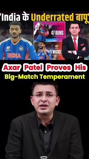 Axar Patel: India's Big-Match Player