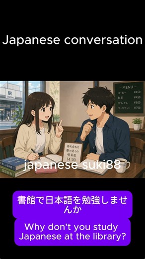 Practice listening to Japanese every day.