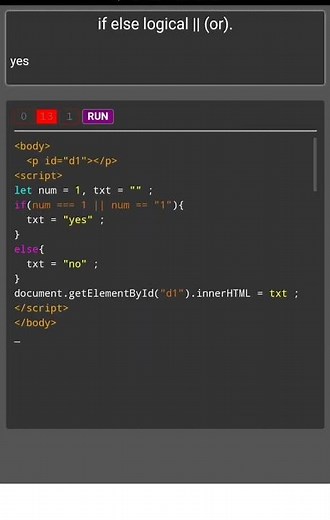 Condition if else Logical (or) Javascript.