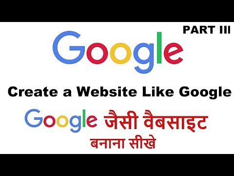 3. How to create a Search Engine Website like Google, Creating Database and Connection file