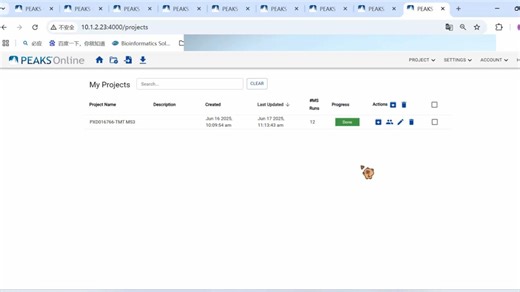 PEAKS® Online 软件操作及结果解读