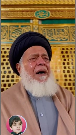 Shocking Truth Behind His Rawdah Tears