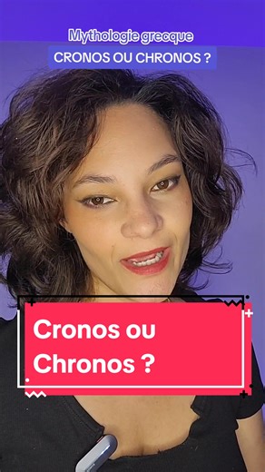 Cronos ou Chronos ? Dans la mythologie grecque, Cronos est le titan père des Olympiens. Chronos est le dieu qui personnifie le temps. À un H près, c'est pas la même tisane #mythologie #mythologiegrecque #apprendresurtitkok