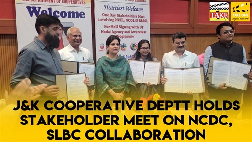 J&K Cooperative Deptt holds stakeholder meet on NCDC, SLBC Collaboration The Department of Cooperatives, J&K Government, organised a one-day stakeholder meet at the Convention Centre, Jammu, involving SLBC, NCDC, and BSSL. The programme focused on coordination with the UT Nodal Agency and raising awareness on cooperative development initiatives. Get Take One news updates sent directly to your WhatsApp! Send ‘Hi’ to Take One’s official WhatsApp number, 91 972 825 3663 | Take One Digital Network