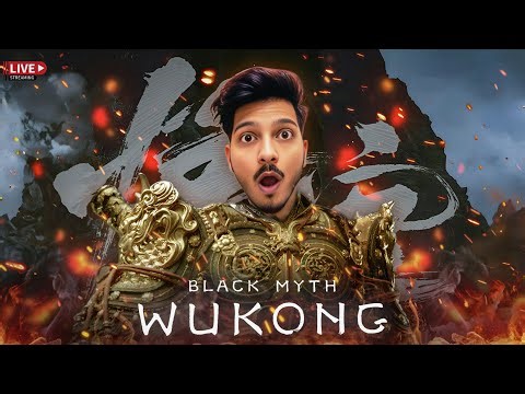 Today We Defeat ERLANG 😤 | Black Myth Wukong LIVE