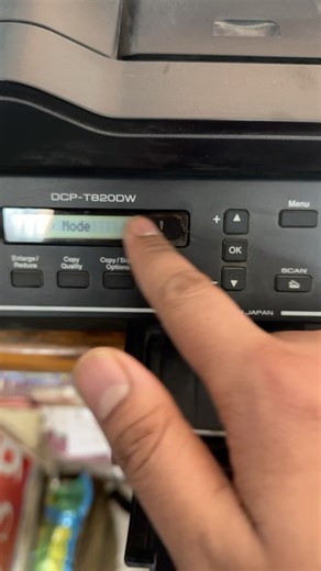 Duplex Speed Test Brother DCP- T820DW Printer 🖨️ #brotherprinter #printer #shortvideo