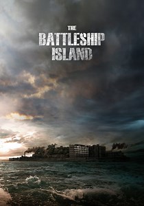 The Battleship Island - movie: watch streaming online