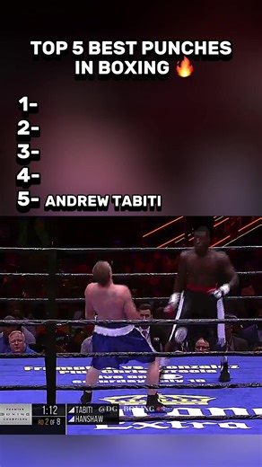 TOP 5 BEST PUNCHES IN BOXING #top5 #boxing #boxing🥊 #punches | boxing