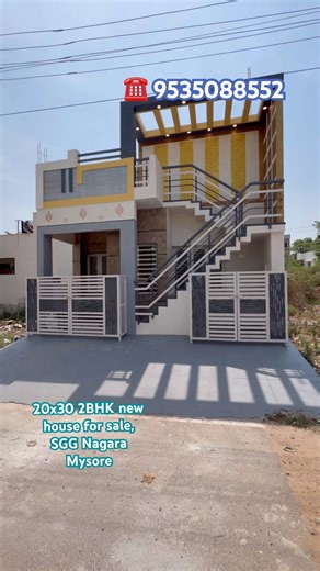 20x30 2BHK new house for sale, SGG Nagara Mysore 62 lakhs negotiable 📞 Ravi 9535088552