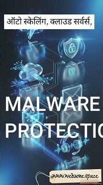 🚀 Fast & Secure Cloud Web Hosting | SSD, CDN, 24/7 Support | Webzone Infotech