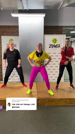 Synchronized Dance Routine Featuring Colorful Athletic Wear