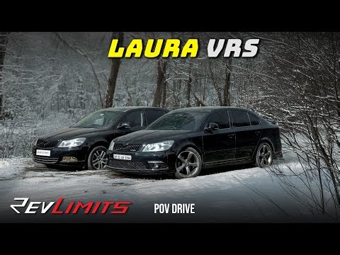 2012 Skoda Laura vRS | 1.8 TSI 158BHP | 4K POV TestDrive#236 | RevLimits | #LauraVRS #skodalovers