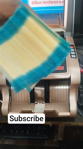 note counting machine#machine #yuotubeshorts