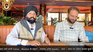 23K views · 719 reactions | thecurrencypedia old coin buyer rajgyani | The Currencypedia | Facebook