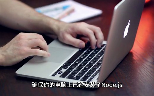 Node.js简易爬虫：JSON数据获取指南！