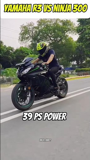 Yamaha r3 VS Ninja 300 | #kawasaki #ninja300 #yamaha #r3 #comparison