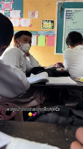 😂 #viral #foryou #xybca #fyp #12E