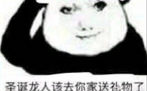 【compass】如何在近破交空的情况下杀掉有全天的敌人？