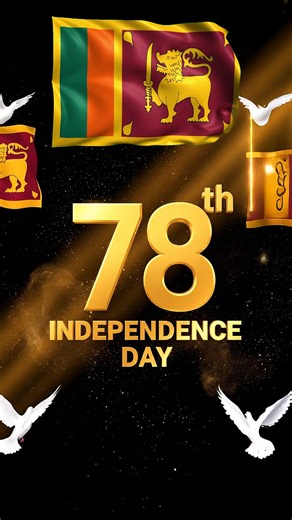 ATFIA TV – Tamil Entertainment & News Channel on Instagram: "Warm wishes on the 78th Independence Day of Sri Lanka 🇱🇰 Celebrate freedom, unity, and Tamil pride with this special tribute from ATFIA TV. Watch the full video and share your love for Sri Lanka with family and friends! #Happy78thIndependenceDay #SriLanka #TamilPride #ATFIATV #IndependenceDayWishes"
