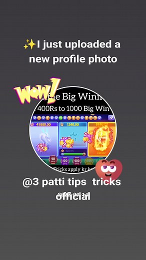 3 patti tips tricks official (@3pattitipsandtricks)’s videos with Whoopty - Robert Cristian