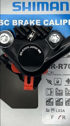 SHIMANO 105 BR-R7070: Rear Disc Brake Caliper