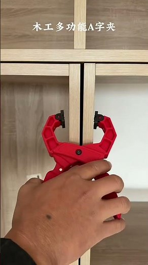 “Woodworking Corner Clamp Tool Demo | Easy Cabinet Assembly Guide 🔧🪚”