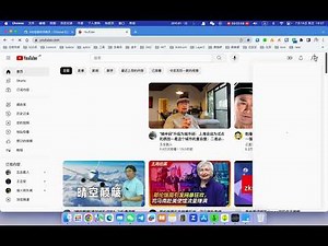 igg插件：ip隔离、多设备翻墙等