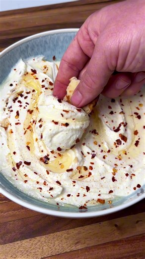 Creamy Whipped Feta Dip Recipe