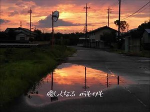 ジュテーム？/スピッツ (ピッチ上げ + lyrics)