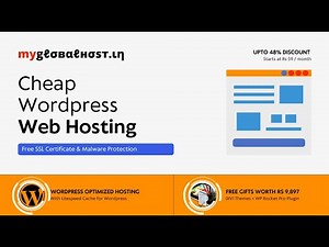 Cheap & Best Wordpress Web Hosting India | Litespeed Web Server | myglobalHOST AD #2 Dec 2021