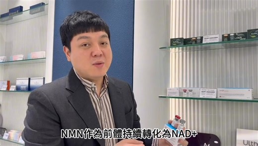 【R1】RICHESSE NAD BOOSTER 120MG 5ML 送 1支 mts 儀器 (EXP 2028) R1 2 平均$894@ 送2支mts儀器 1盒麗珠蘭面膜 R1 3 平均$836@ 送3支mts儀器 1盒麗珠蘭面膜 1支麗珠蘭修復面霜 在下方打關鍵字即可加入購物車 可以看回重播 使用方法~ https://www.facebook.com/share/v/17oTK8wkyU/ | 爆品 Popping