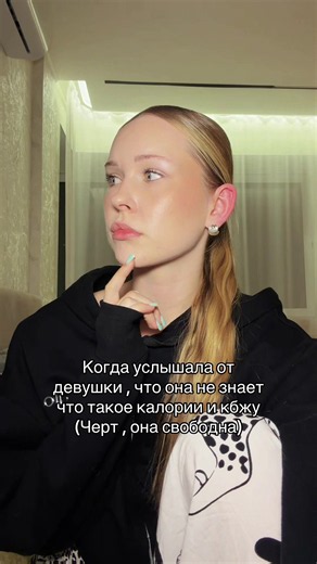 Video's van Emma_rose (@emilija_ivsk) met still love you (Slowed) - GLM-RST