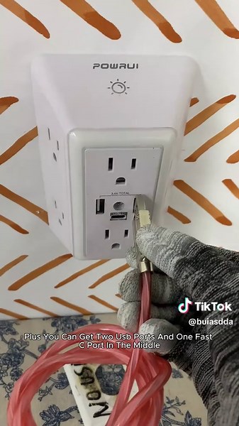 Upgrade Your Home with This Smart Power Strip