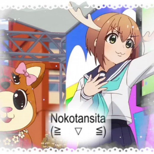 Exploring the Fun World of Anime Girls and Deer Characters