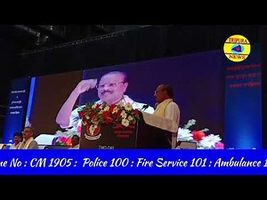 RD (Panchayat Division), Depart organized the two-day Capacity Building & Training Programme.