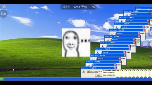 Windows XP update 下载？S(〃･̆ω ･̆〃)