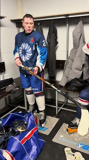 #best hockey stick#true#hzrdus#honest review from Vovan