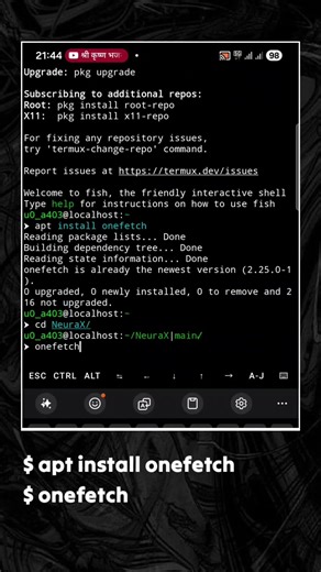 Onefetch In Termux 😱😱😱 #termux #shorts