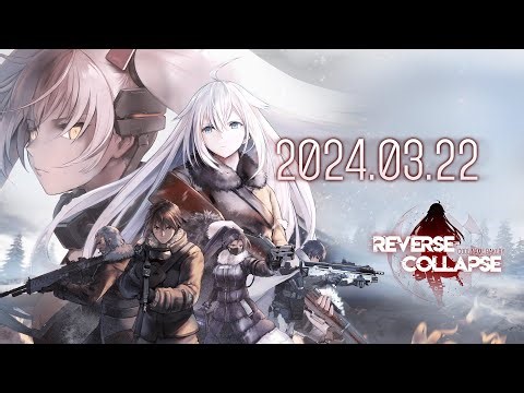 Reverse Collapse: Code Name Bakery - Release Date Announcement Teaser Trailer