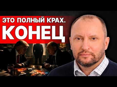 URGENT! VISIT CANCELED! THIS IS VERY SERIOUS! NEVYADOMSKY: ZELENSKY'S LAST MISTAKE...