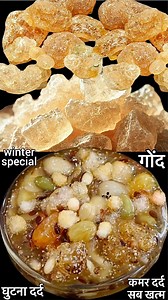 1.1M views · 12K reactions | सर्दियों में शरीर को गर्म रखेगी और...