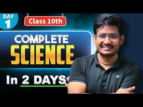 Class 10 Complete Science in 1 Session | Class 10 science most important PYQ's | green board