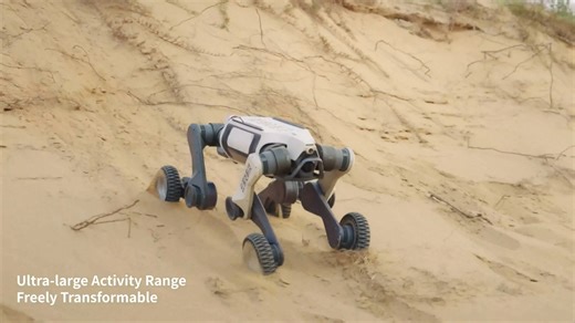Check out the new LYNX M20 from Deep Robotics - a next-gen quadruped robot built for real-world applications. With enhanced obstacle avoidance, autonomous navigation, and rugged terrain adaptability, it’s more than just cool tech - it’s mission-ready. Proud to represent Deep Robotics as they lead the charge in robotic innovation. | Maverick Drone Systems | Facebook